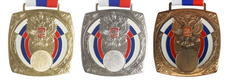 Медаль 801