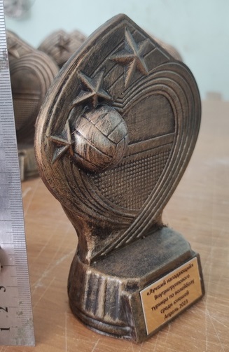 Фигурка "Волейбол" RF036